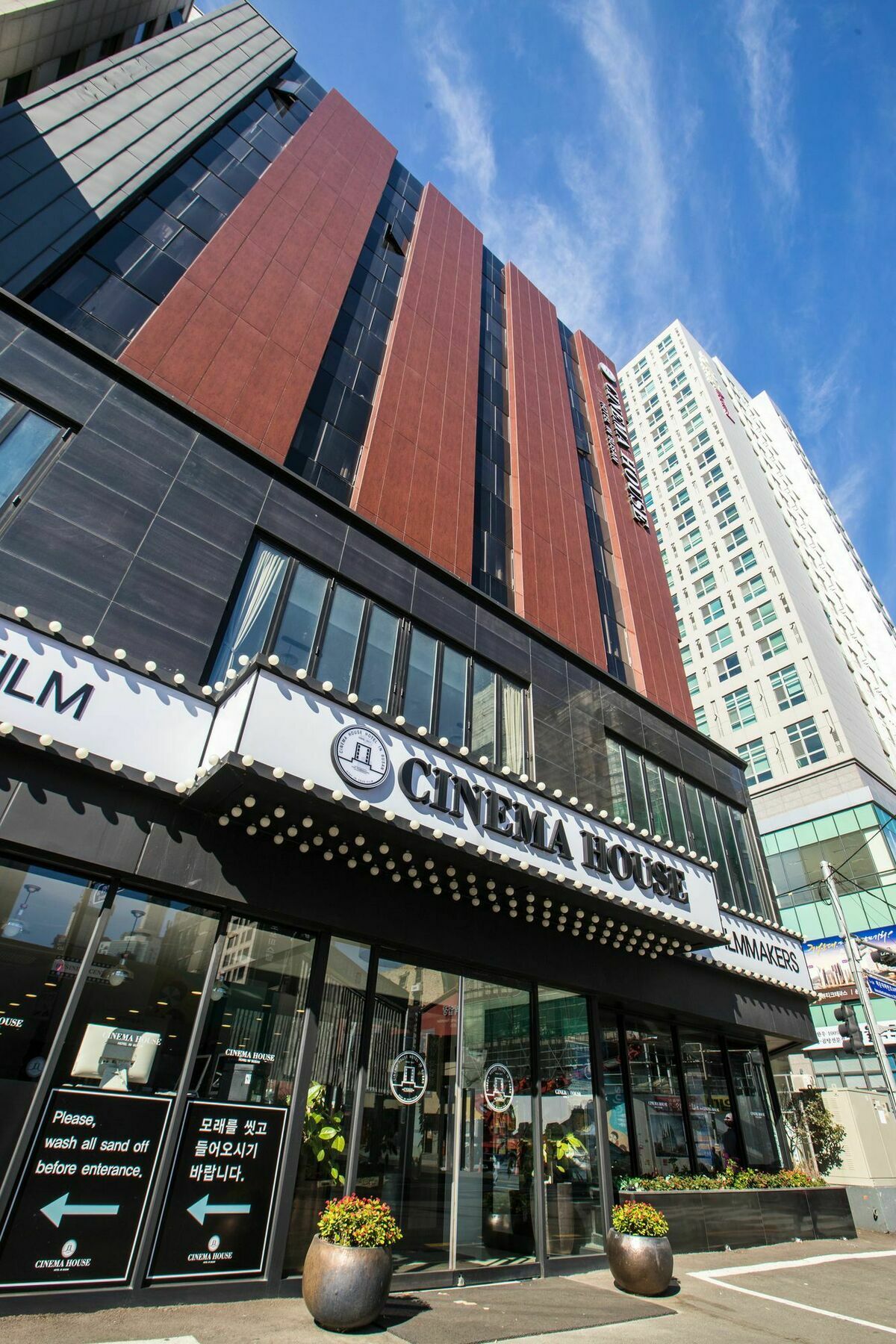 Cinema House Hotel In Μπουσάν Εξωτερικό φωτογραφία